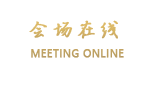 青岛天宝湾度假酒店